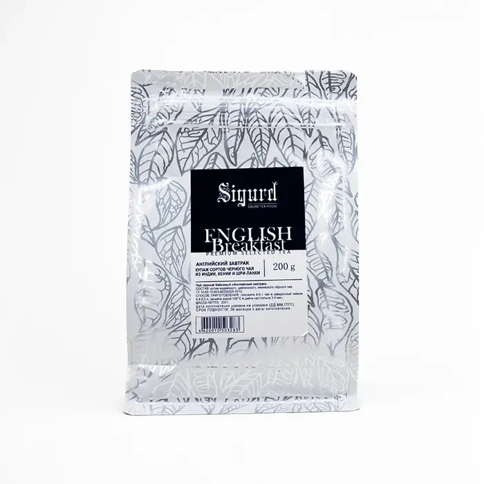 Чай черный Английский завтрак English Breakfast Sigurd, 200 гр