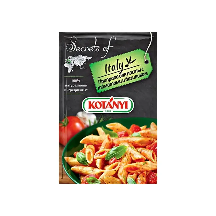 Приправа для пасты и макарон с томатами и базиликом "Kotanyi" 20 гр