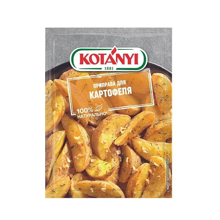 Приправа для Картофеля "Kotanyi" 30 гр (Австрия)