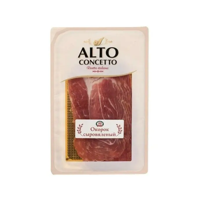 Окорок сыровяленый Alto Concetto, нарезка, 100 г
