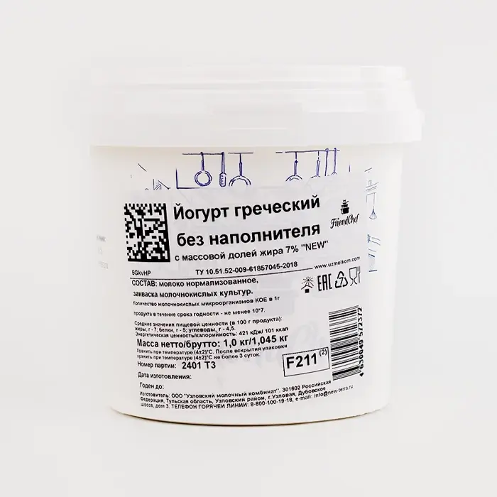 Йогурт греческий без наполнителя 7% FriendChef New, 1 кг