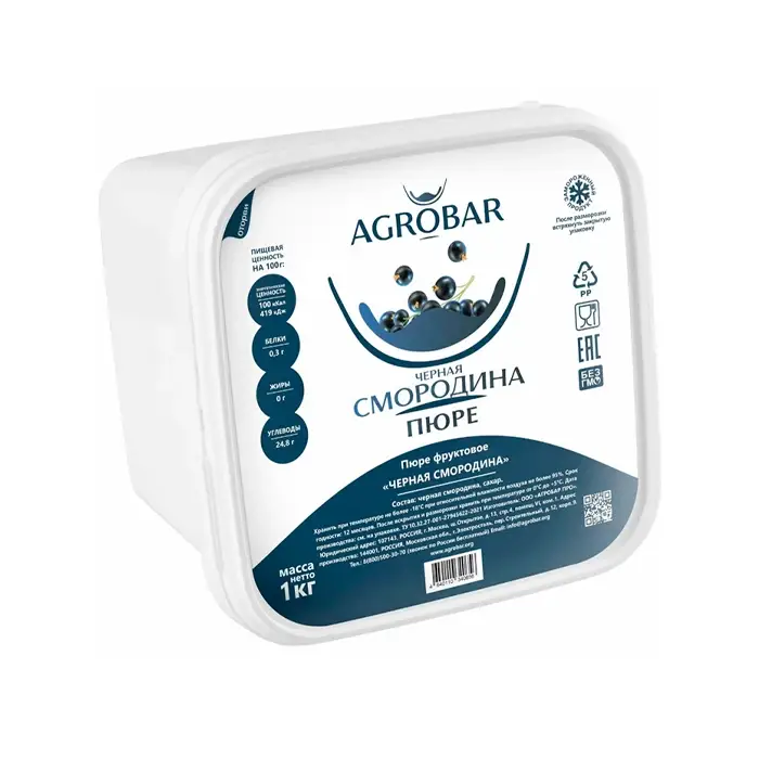 Пюре замороженное Черная смородина AGROBAR, 1 кг