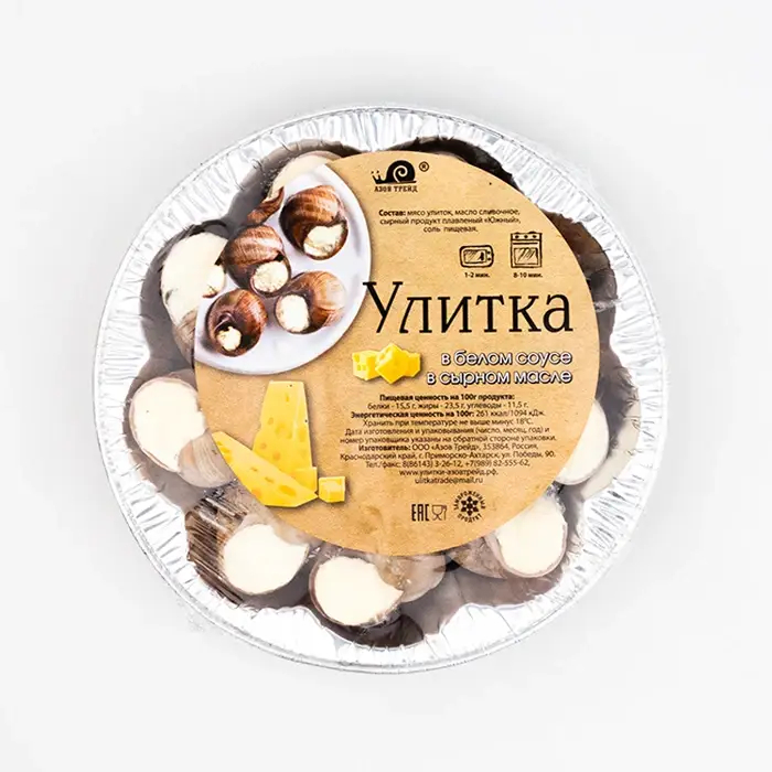 Улитки в белом соусе «Азов Трейд», 170 гр
