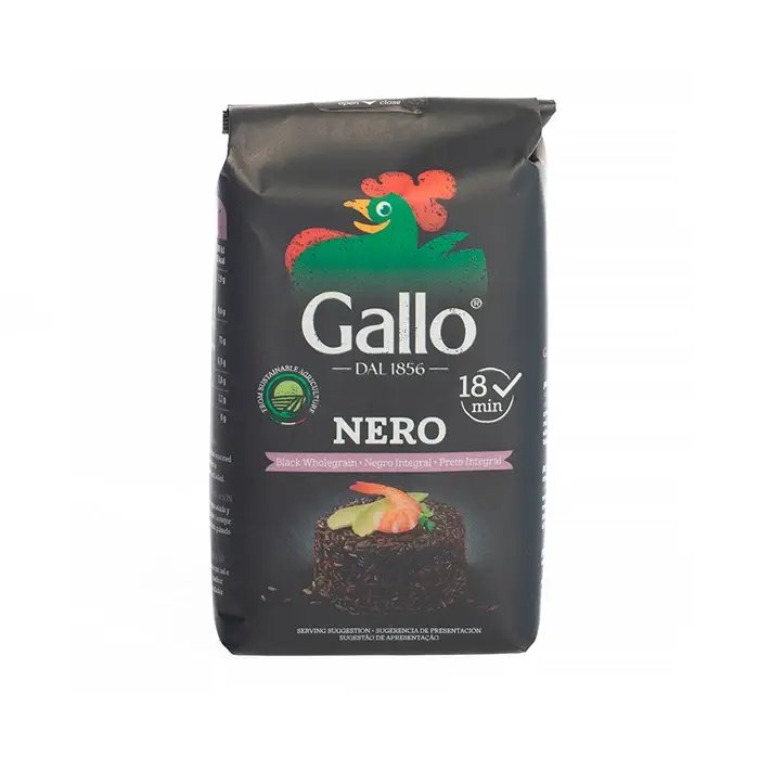 Рис черный, нешлифованный среднезерный "Ризо Галло", 500 гр