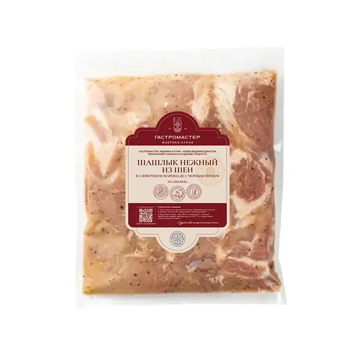 Шашлык из свиной шеи в сливочном маринаде с черным перцем Нежный ГАСТРОМАСТЕР, 2 кг