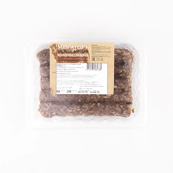 Колбаски из мраморной говядины Чевапчичи «Мираторг», 300 г