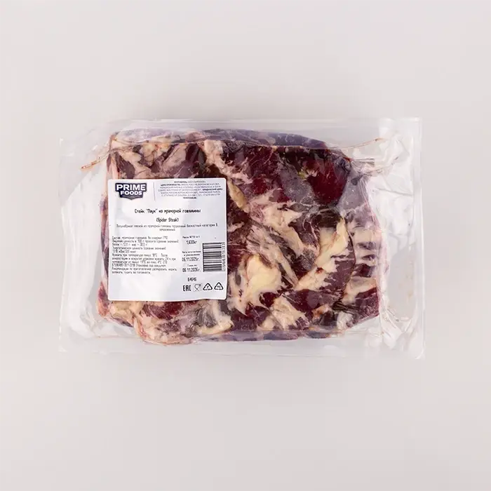 Говядина, стейк Паук Spider Steak «ПРАЙМФУДС», 1-1,6 кг