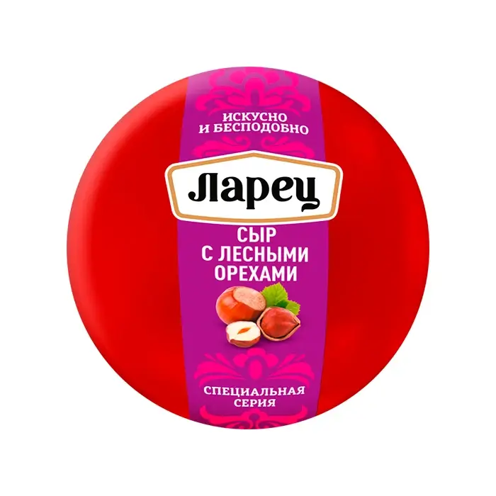 Сыр полутвердый Ларец МИНИ С лесным и орехами 45% шар ≈650 гр