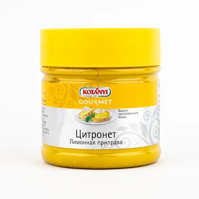 Приправа лимонная Цитронет Kotanyi, 213 г