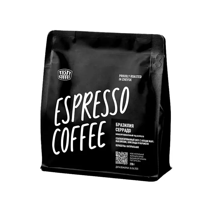 Кофе в зернах обжаренный, моносорт эспрессо Бразилия Серрадо Тasty Coffee, 250 г