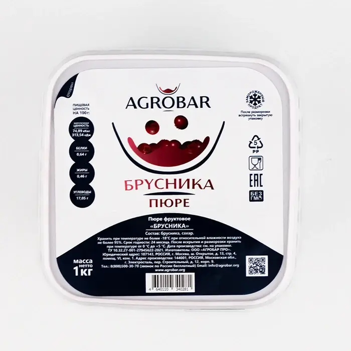 Пюре замороженное Брусника AGROBAR, 1 кг