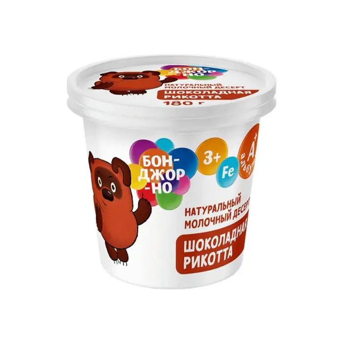 Сыр Рикотта шоколадная 30% «Бонджорно», 180 г