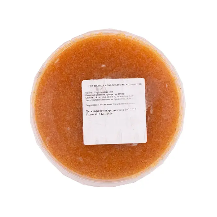 Икра пеляди соленая п/б, 250 гр