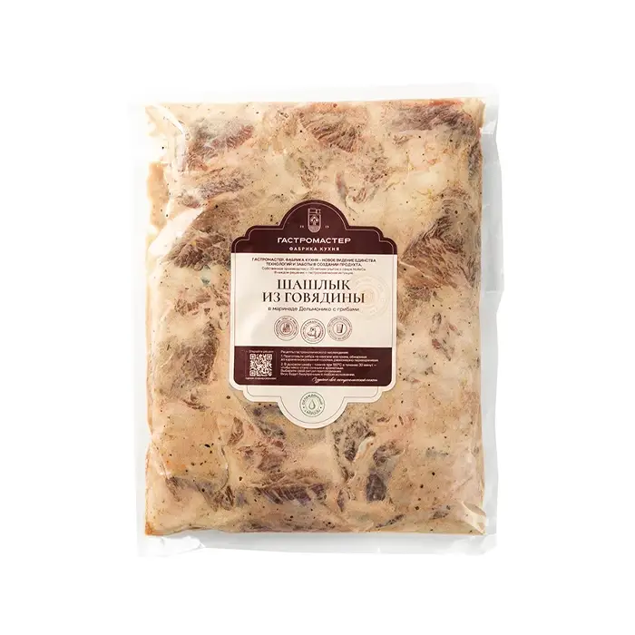Шашлык из говядины в маринаде Дельмонико с грибами ГАСТРОМАСТЕР, 2 кг