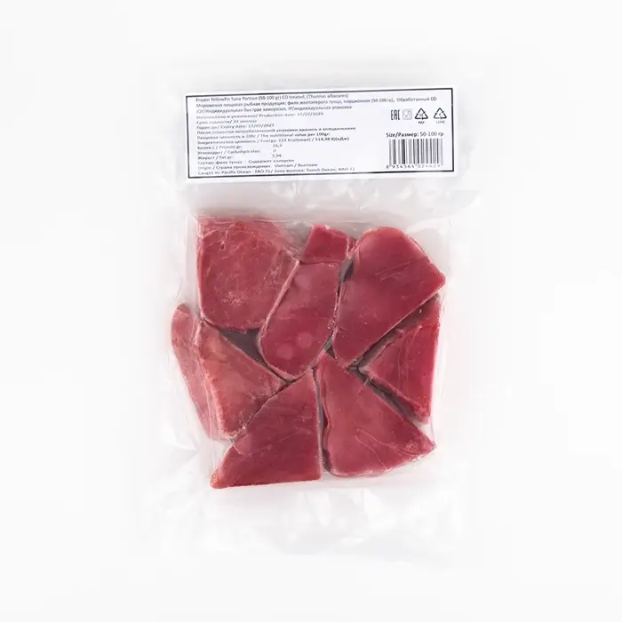 Филе тунца свежемороженое 50+, кусочки, 500 гр