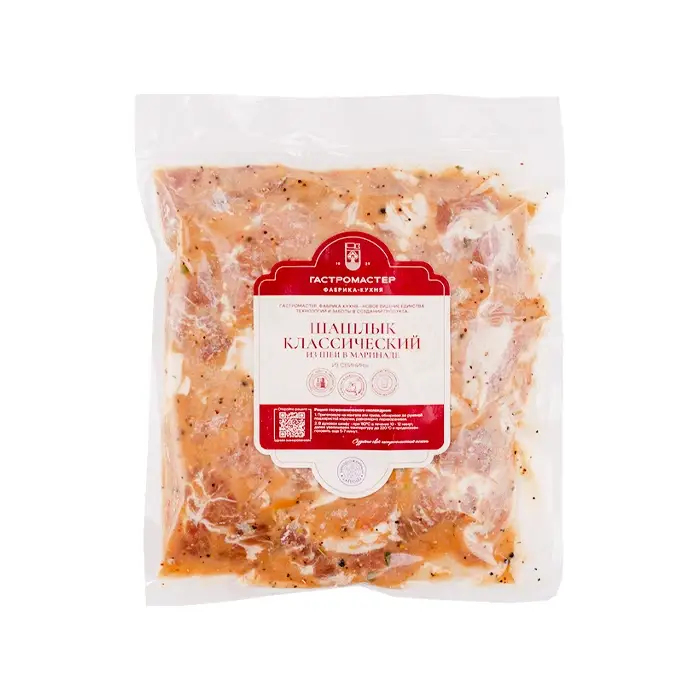 Шашлык из свиной шеи в маринаде Классический «Гастромастер», 2 кг