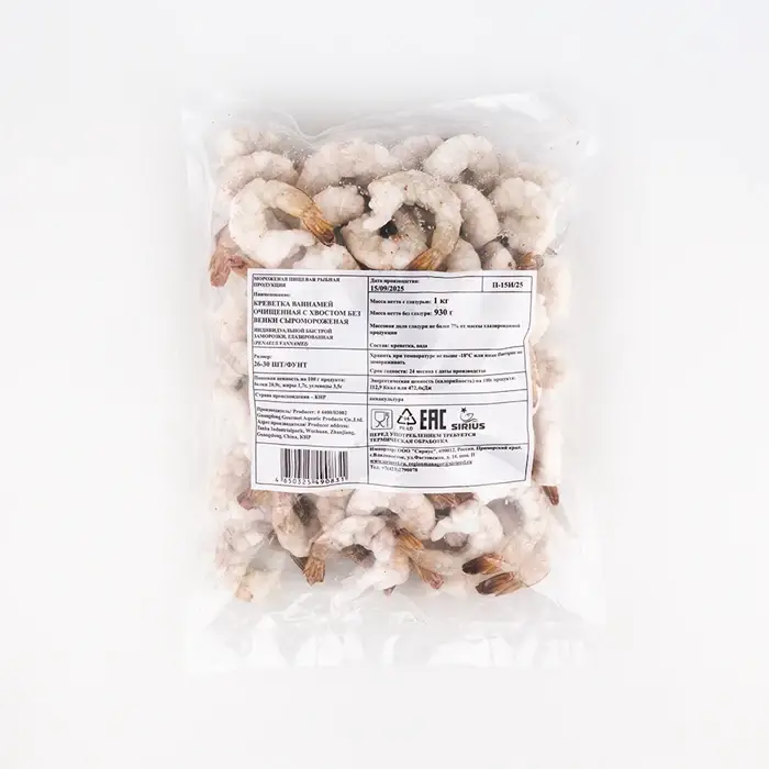 Креветки тигровые свежемороженые очищенные с хвостом 26/30 Universal Aquatic Food, 1 кг