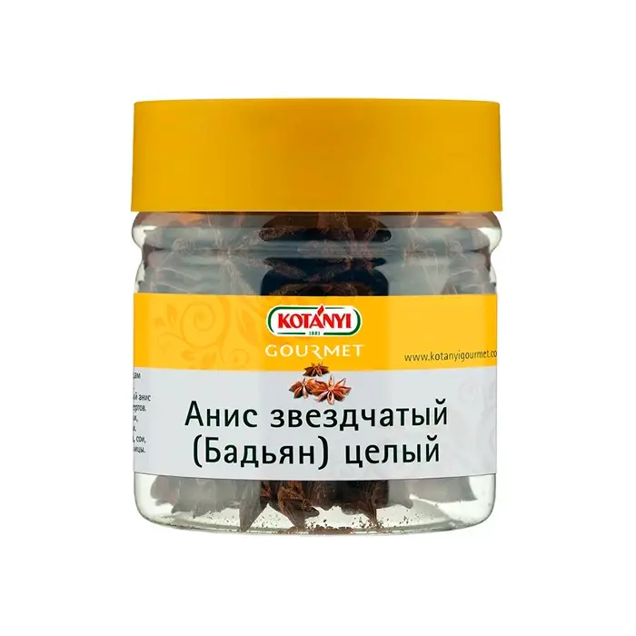 Анис звездчатый (бадьян) целый Kotanyi, 70 г