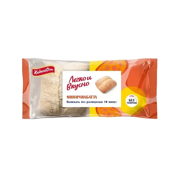 Чиабатта мини "Хлебный дом" (2 штуки), 200 гр