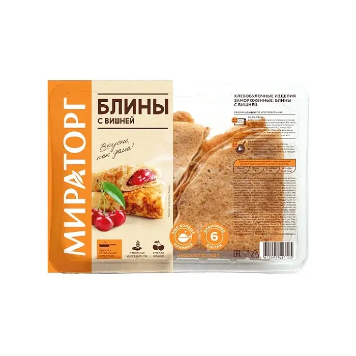 Блины с вишней, 360 г
