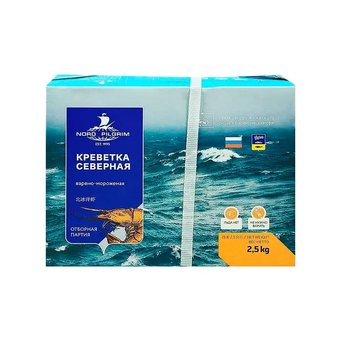 Креветки варено-мороженые с головой в панцире северные 200+, 2,5 кг