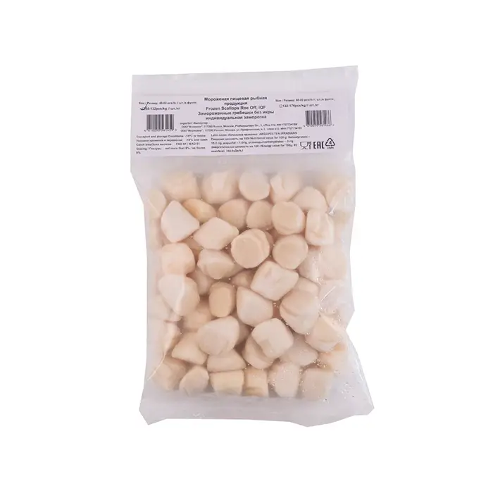 Гребешки свежемороженые без икры 40/60, 500 гр