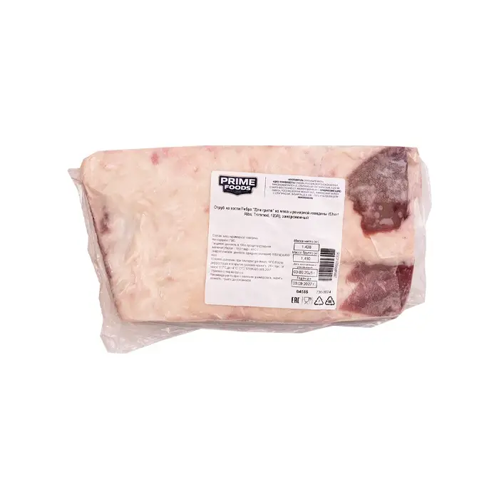 Говядина, ребра для гриля Short Ribs Trimmed 123 A "ПРАЙМФУДС", 1-1,8 кг