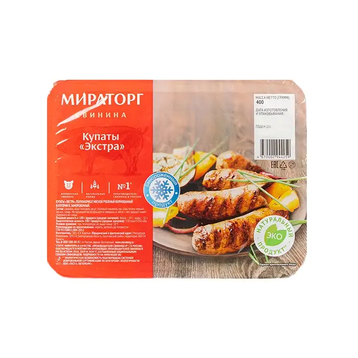 Купаты свиные экстра "Мираторг", 400 г