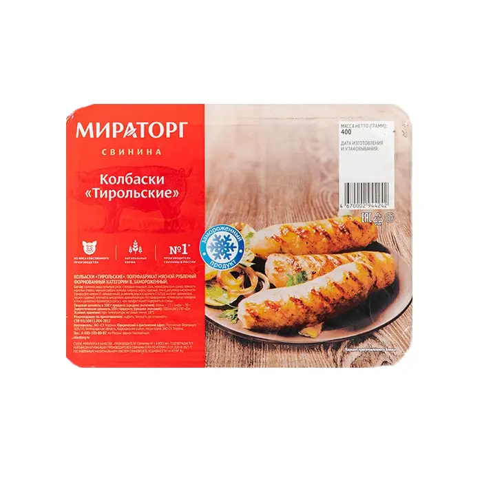 Колбаски свиные Тирольские «Мираторг», 400 г