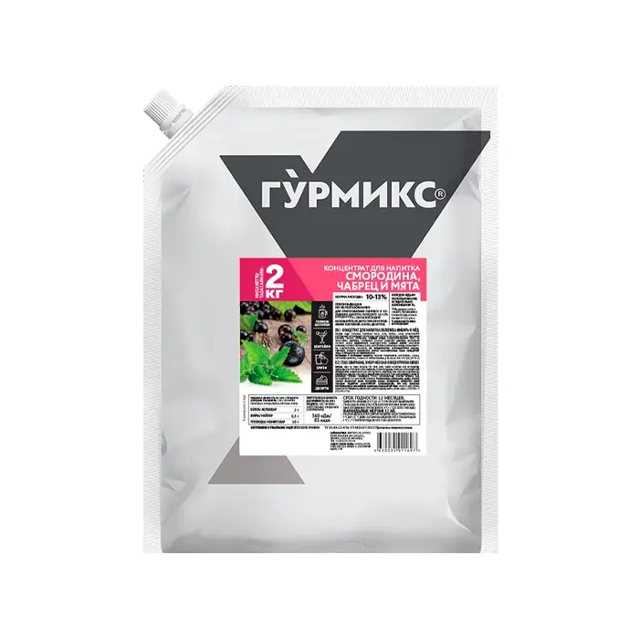 Концентрат для напитка Смородина, чабрец и мята, 2 кг