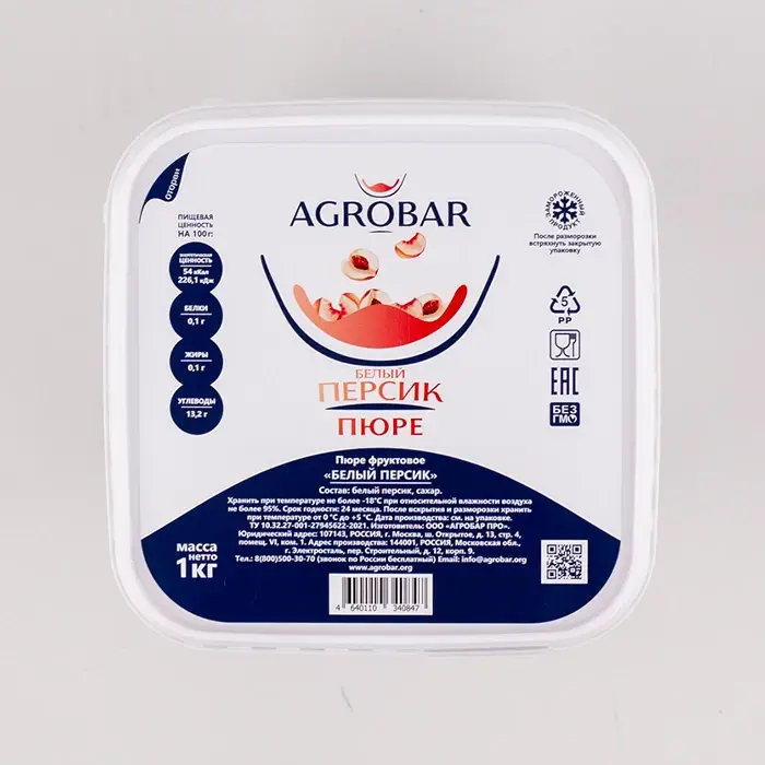 Пюре замороженное Белый Персик AGROBAR, 1 кг