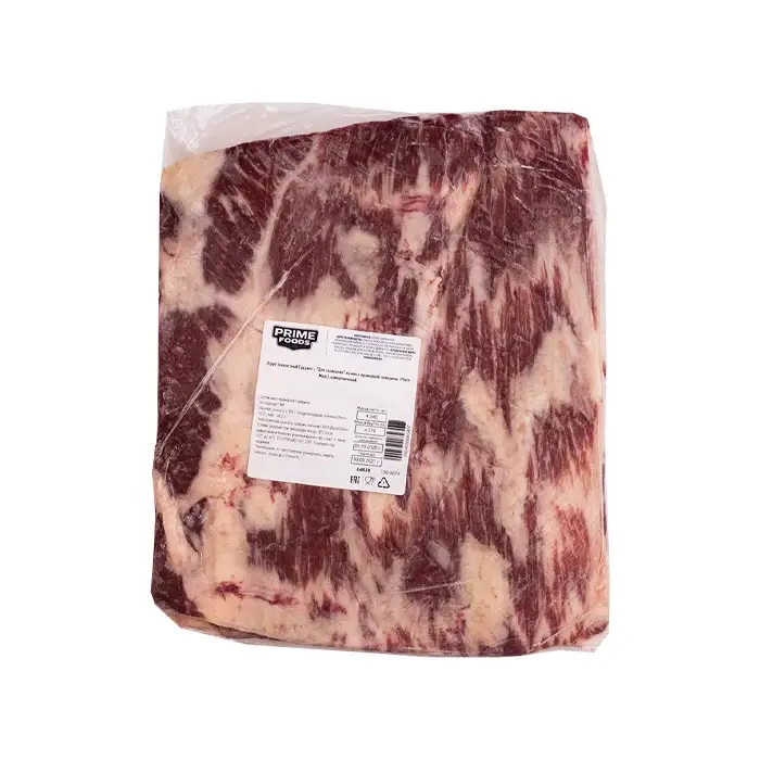 Говядина, грудинка для запекания Plate Meat "ПРАЙМФУДС", 2-3 кг
