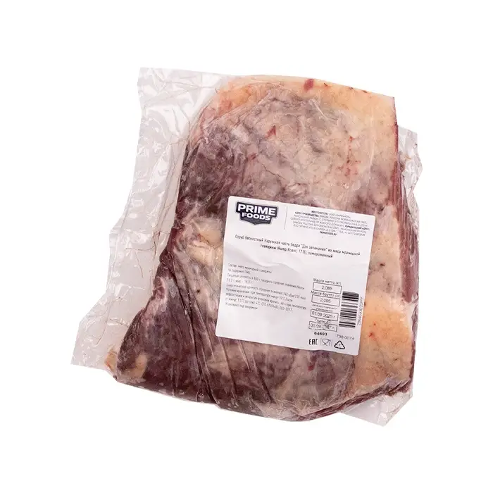 Говядина, наружная часть бедра для запекания Rump Rost 171 E "ПРАЙМФУДС", 2,5-3 кг