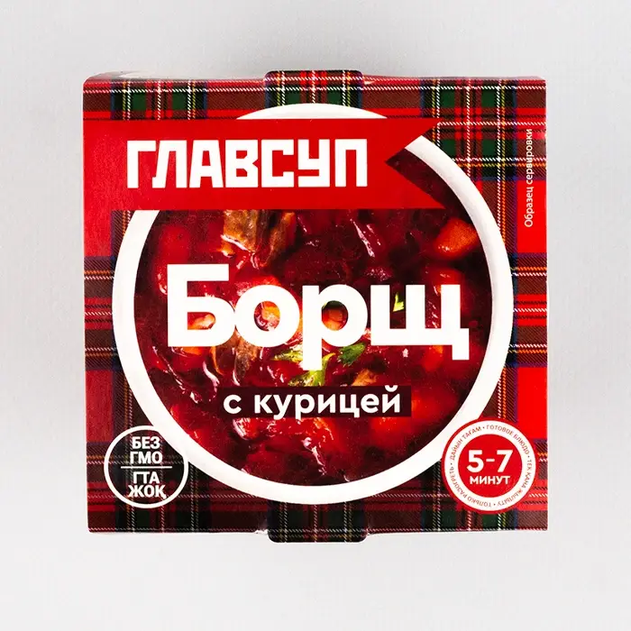 Суп замороженный (борщ с курицей) «ГлавСуп», 250 г