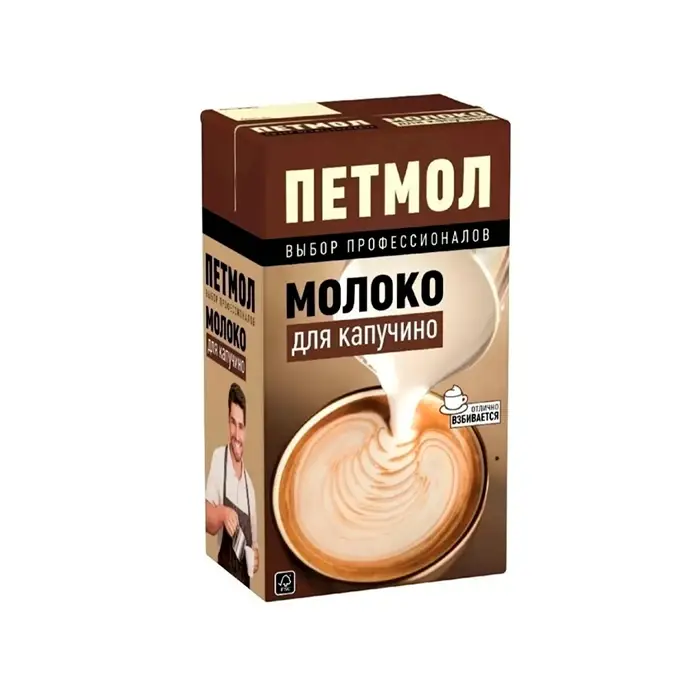 Молоко 3,2% «Петмол», 1 л