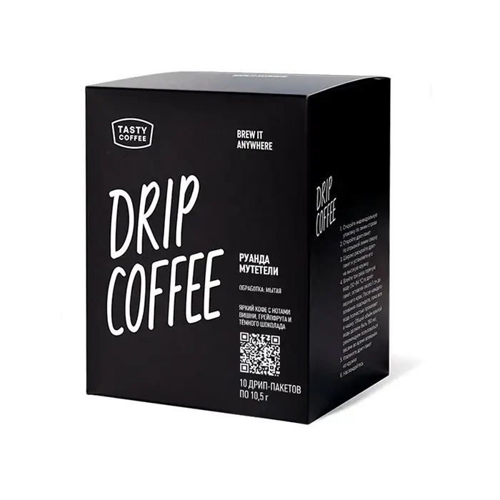 Дрип-пакеты Руанда Мутетели Tasty Coffee, 110 г