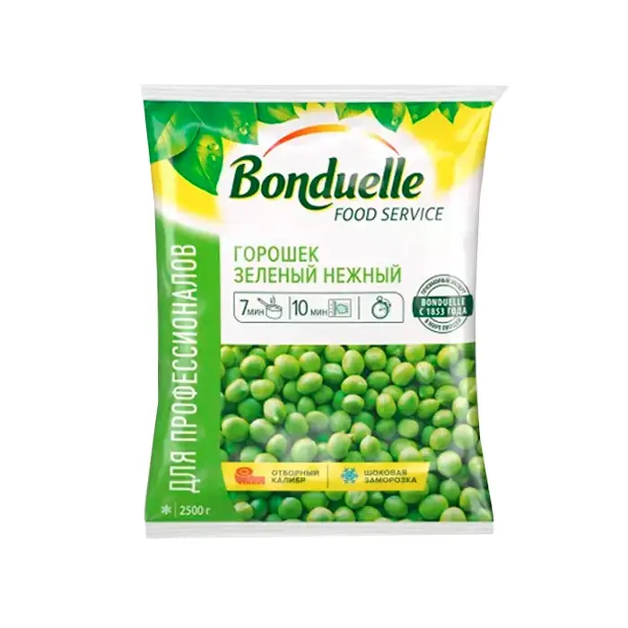 Зеленый горошек "Бондюэль", 2,5 кг
