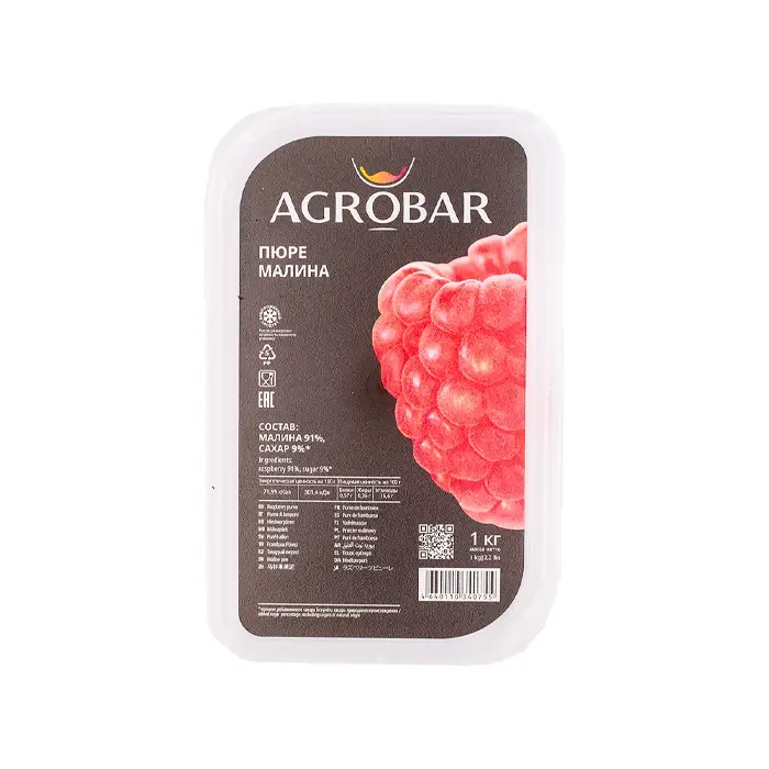 Пюре замороженное Малина AGROBAR, 1 кг