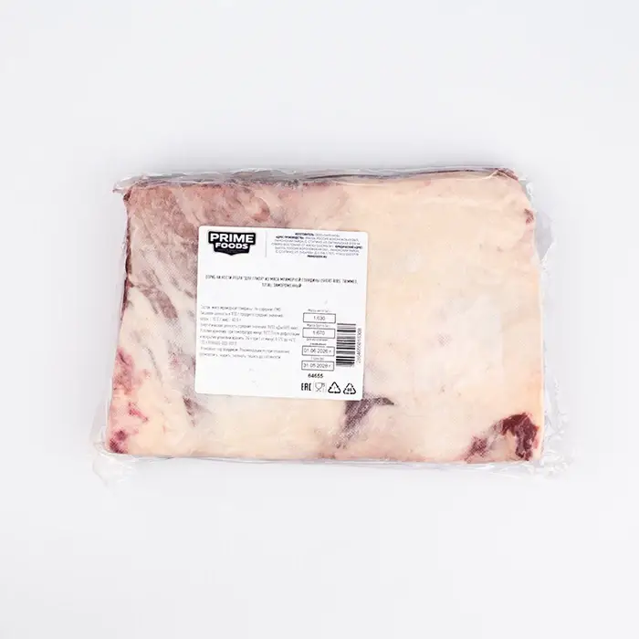 Говядина, ребра для гриля Short Ribs Trimmed 123 A, «ПРАЙМФУДС», 1–1,8 кг