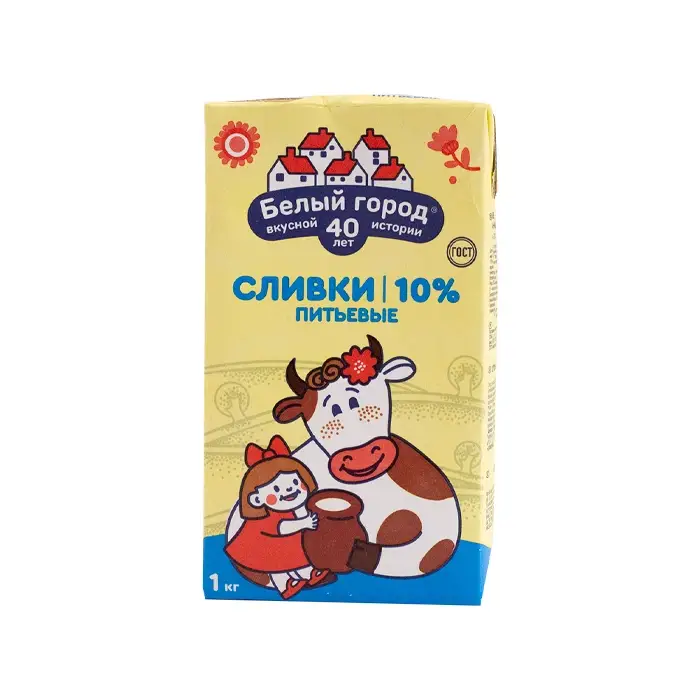 Сливки питьевые 10% «Белый город», 1 кг