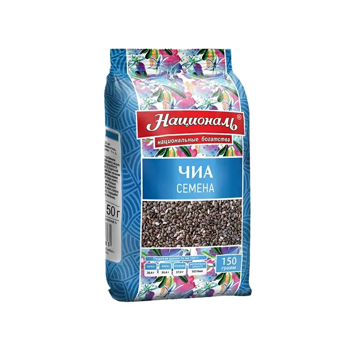 Чиа семена "Националь", 150 г