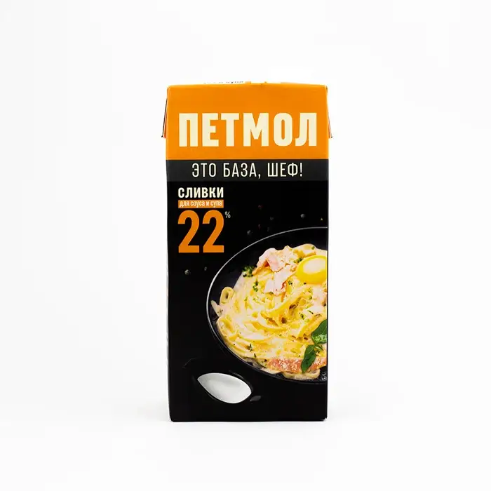 Сливки питьевые 22% «Петмол», 1 кг