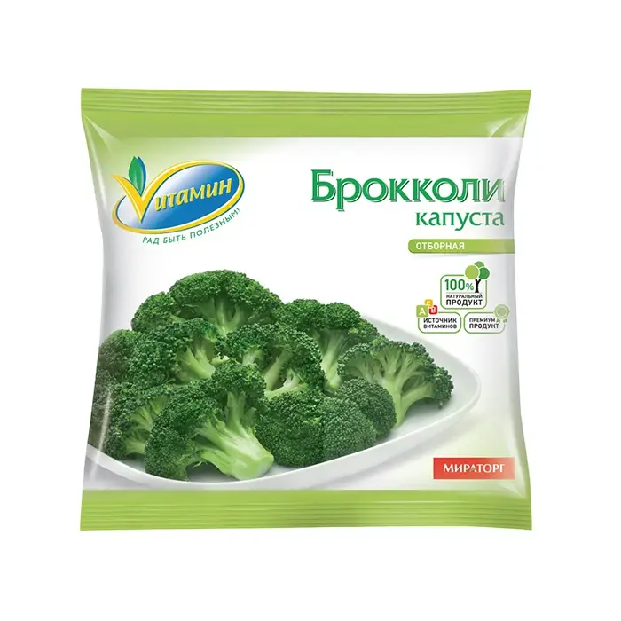 Брокколи капуста свежемороженая Витамин, 400 г