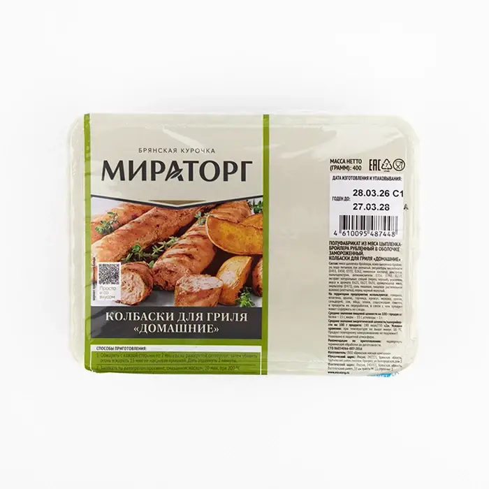 Колбаски из мяса птицы для гриля Домашние «Мираторг», 400 г