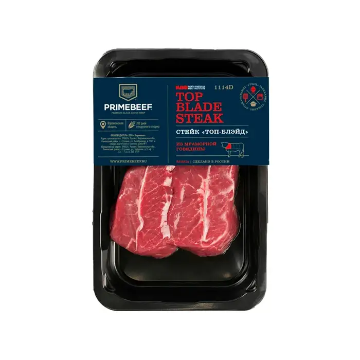 Говядина, стейк Топ Блэйд «Праймбиф», 400 гр
