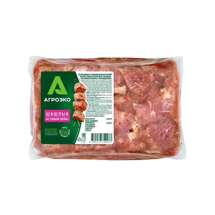 Шашлык из свиной шейки, 1,8 кг