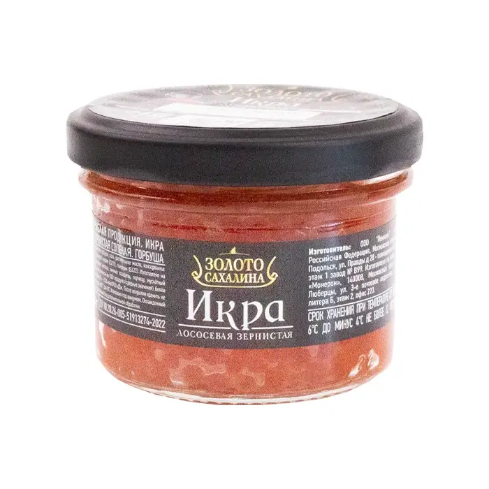 Икра горбуши «Золото Сахалина», 90 г