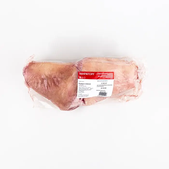 Рулька свиная «Мираторг», 2-2,5 кг