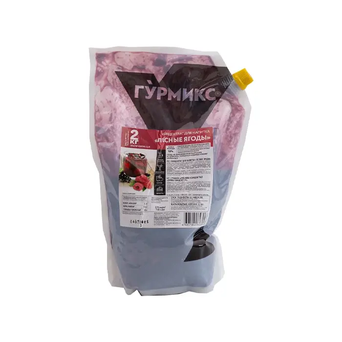 Концентрат для напитка Лесные ягоды "Гурмикс", 2 кг