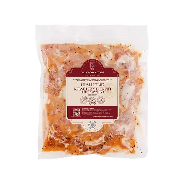 Шашлык из свиной шеи в маринаде Классический ГАСТРОМАСТЕР, 2 кг